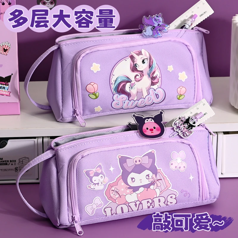 笔袋女孩高颜值大容量一年级初中小学生多功能创意女生笔盒文具盒