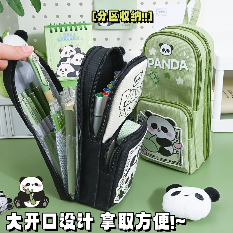 书包笔袋中小学生大容量文具盒男孩女生高颜值开学铅笔袋笔袋男孩