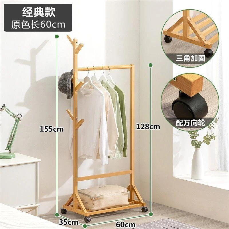 简易衣帽架超窄挂衣架客厅卧室儿童晾衣服架子落地立式加粗加厚
