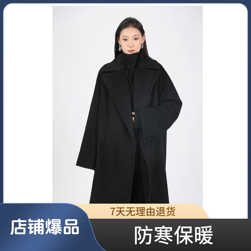 AMASS/阿玛施5400541老钱风觅定大翻领中长款羊毛大衣黑色厚大衣