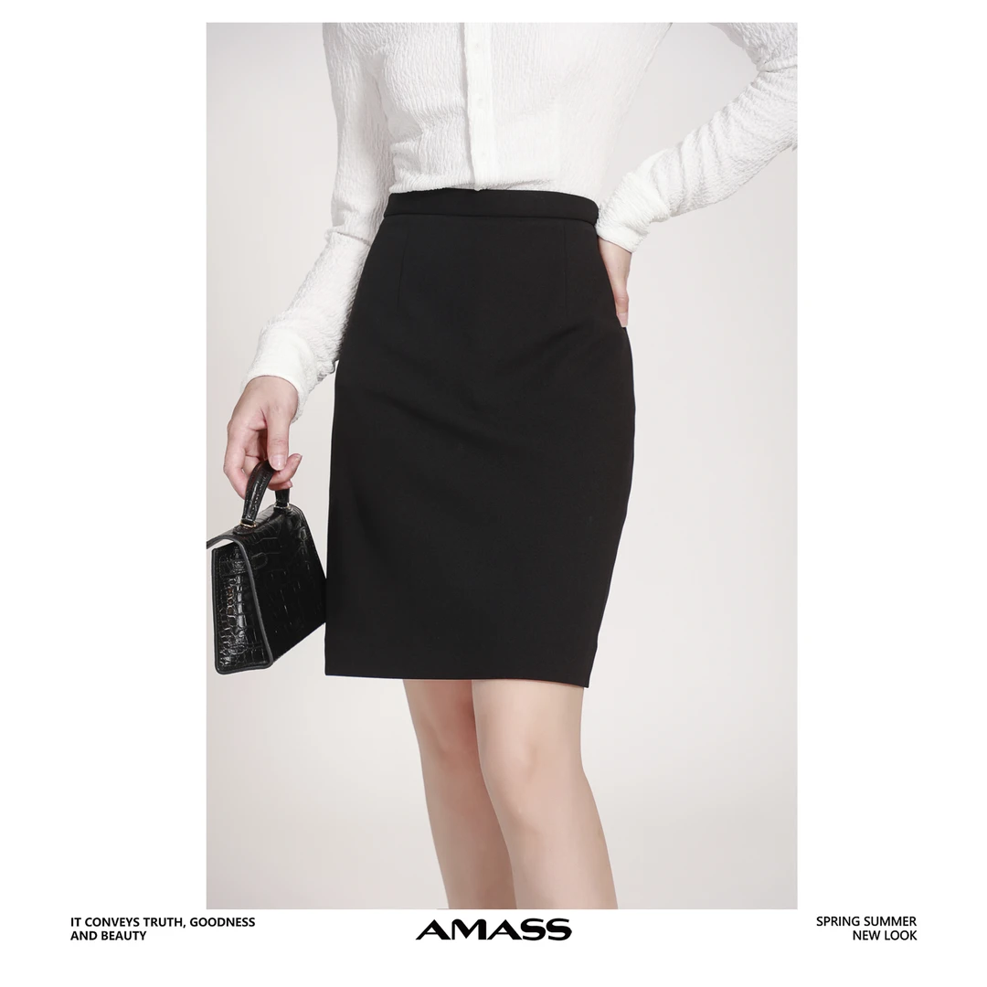 AMASS/阿玛施5200402新款中腰百搭气质通勤A字半身裙显瘦半身裙