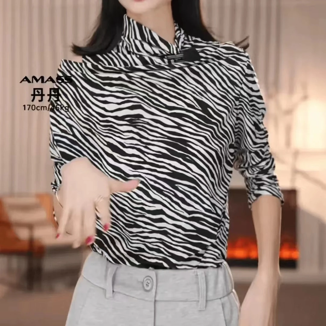 AMASS/阿玛施5301086新款时简约风斑马纹长袖上衣时尚(附内搭)