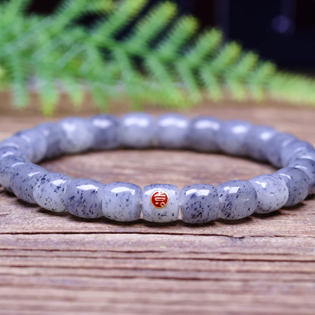 【左遇】和田玉叶城青花8.5mm直切单圈极限弧手串国潮国风点墨天然