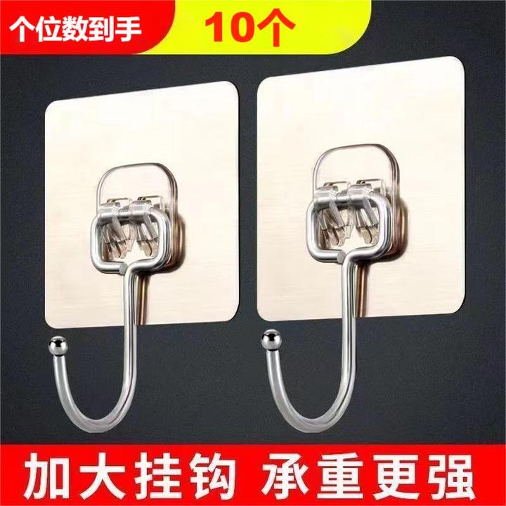 个位数到手10个大粘钩 居家必备！！！！！！