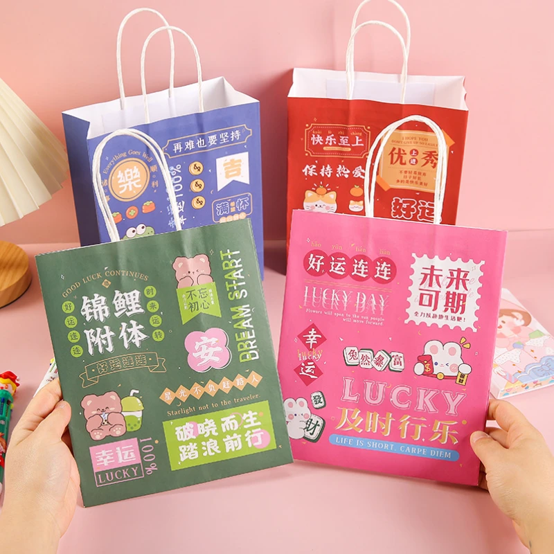 励志礼品袋小学生初中生高中奖励礼物实用文具班级奖品高考毕业季