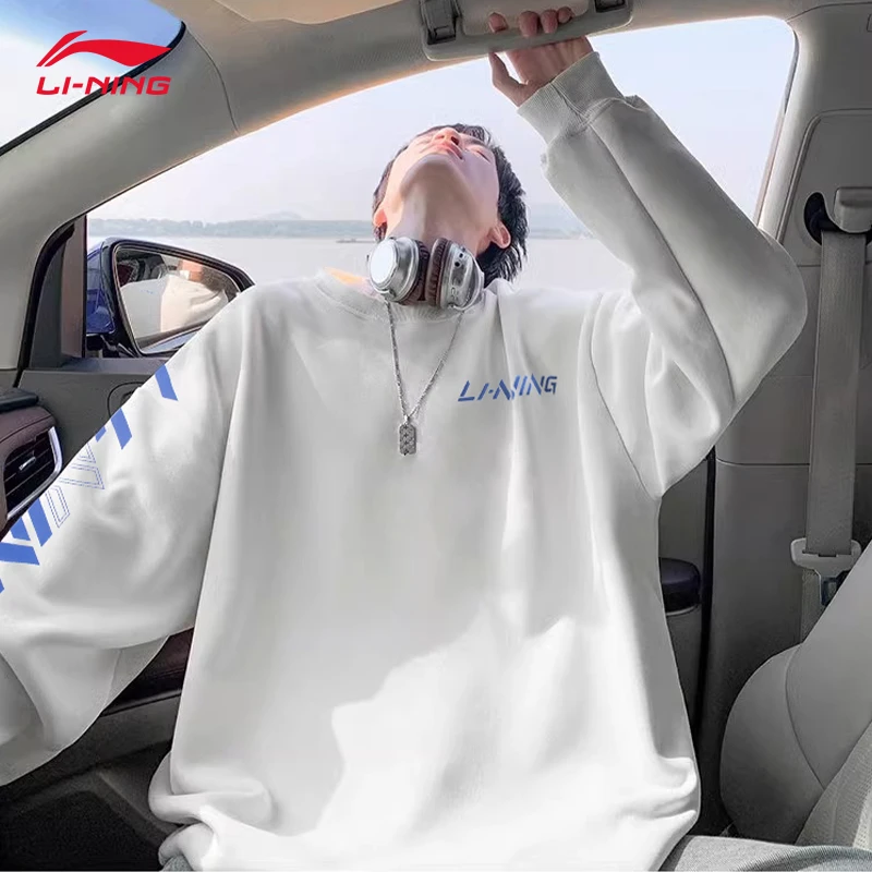 李宁卫衣男款2025春季新款潮流印花长袖打底衫宽松休闲百搭套头衫