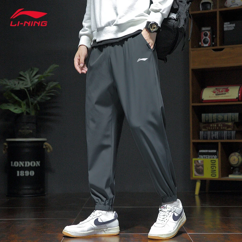 李宁速干跑步裤夏季收口束脚长裤透气冰丝裤薄款休闲宽松运动裤男