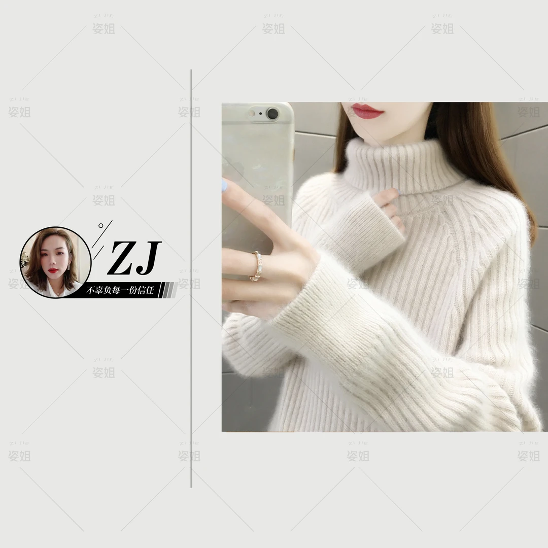 3481纯色百搭显瘦气质时尚堆堆领显瘦针织打底上衣内搭高领毛衣