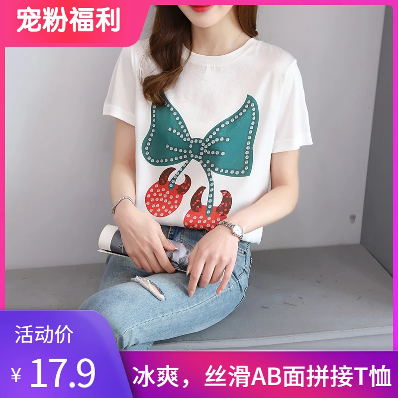 1211夏丝滑缎面冰凉感百搭时尚设计休闲女半袖T恤洋气AB拼接短袖