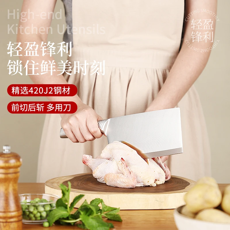 克劳斯梅格家庭商用厨房锋利前切后斩两用手工女士家用切菜刀刀具