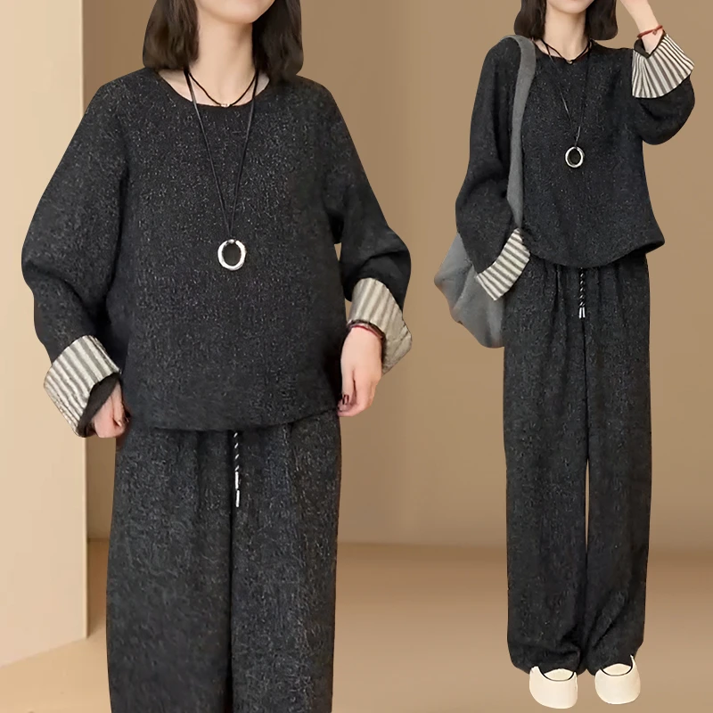 今年流行的女装搭配套装春秋季2025新秋日穿搭大码女装两件套装裙