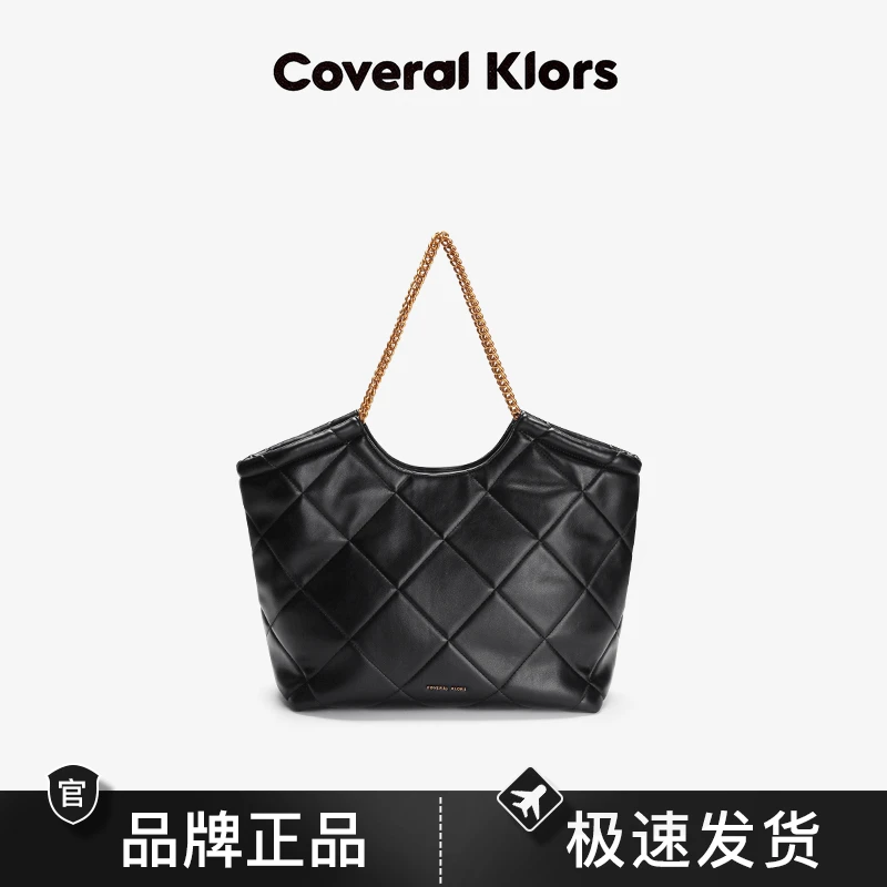 COVERAL KLORS黑金菱形格华夫格通勤机场包CK24100101黑色