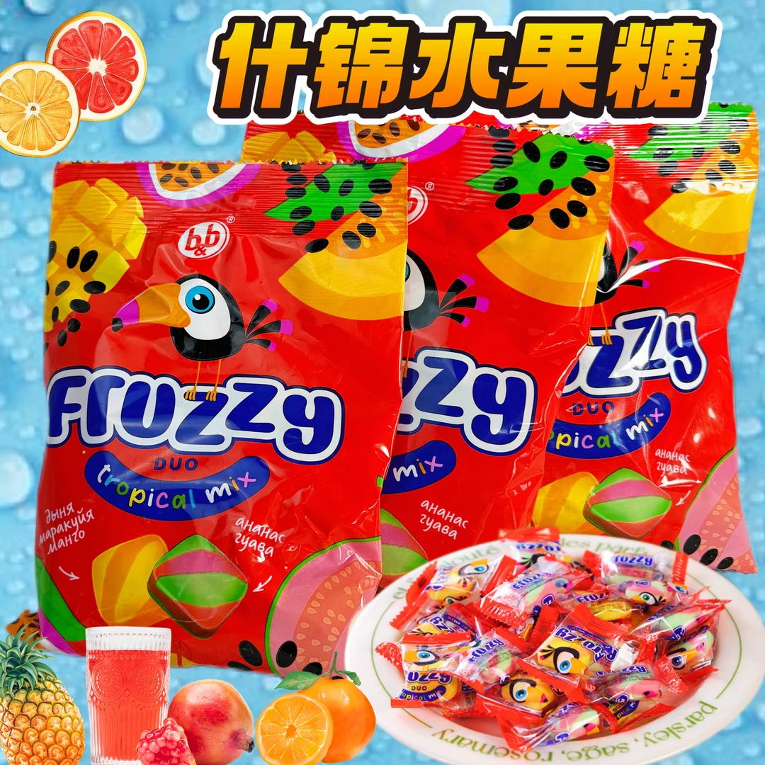 俄罗斯进口水果糖原装爱比可独立小包装果汁混合糖零食年货糖果
