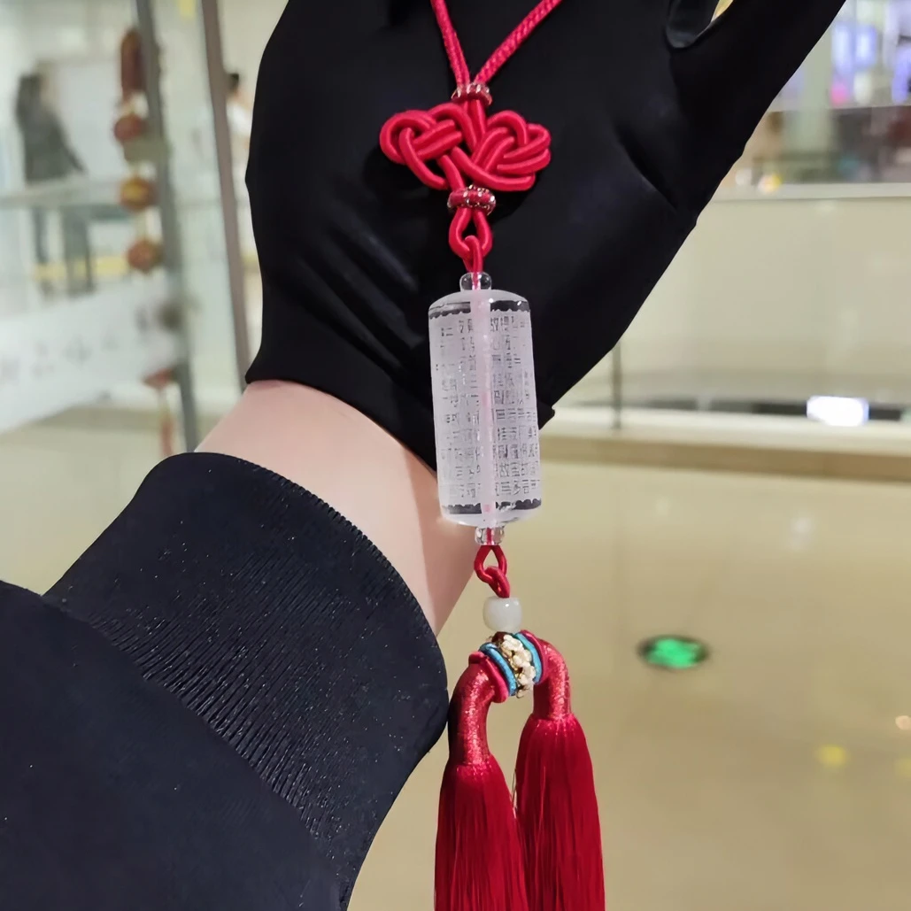 天然白水晶大随求楞严咒般若心经准提药师佛车挂件印章可定制