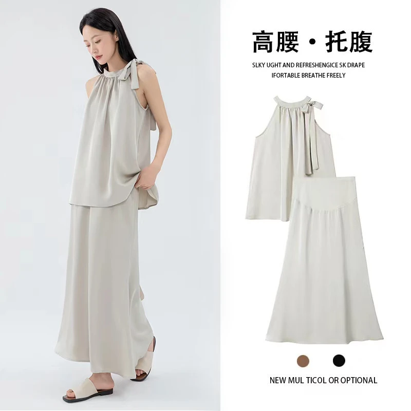 孕妇夏装简约纯色无袖上衣+半身裙套装宽松休闲轻奢高级感两件套