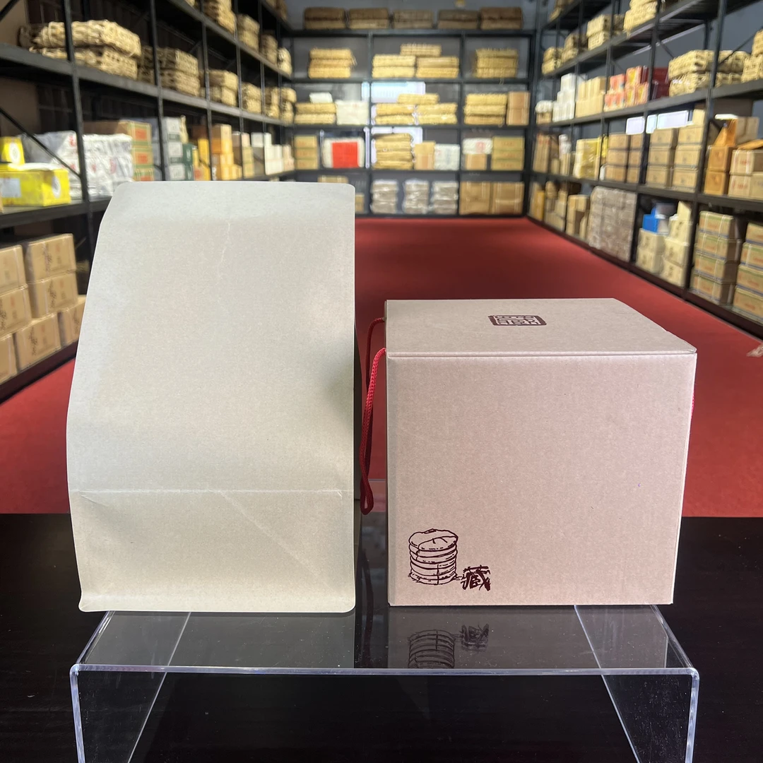 2005年广别老寨500g礼盒春茶