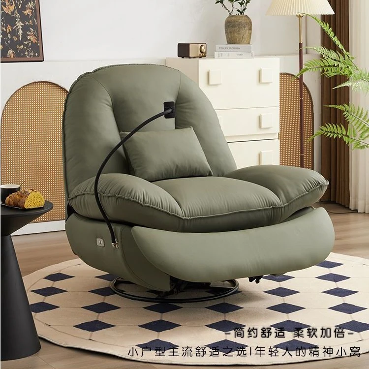 电动单人沙发可睡可躺摇椅多功能网红小户型家用休闲客厅懒人躺椅