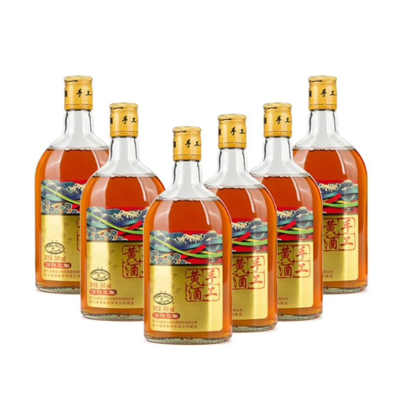 古越龙山鉴湖绍兴黄酒 半甜型手工三年 500ml*6整箱装精品
