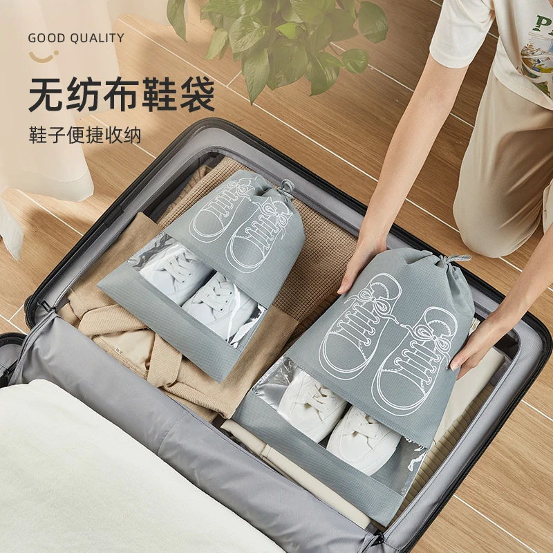 鞋袋装鞋子收纳袋旅行神器鞋包防尘袋透明旅游鞋套小白鞋专用鞋罩