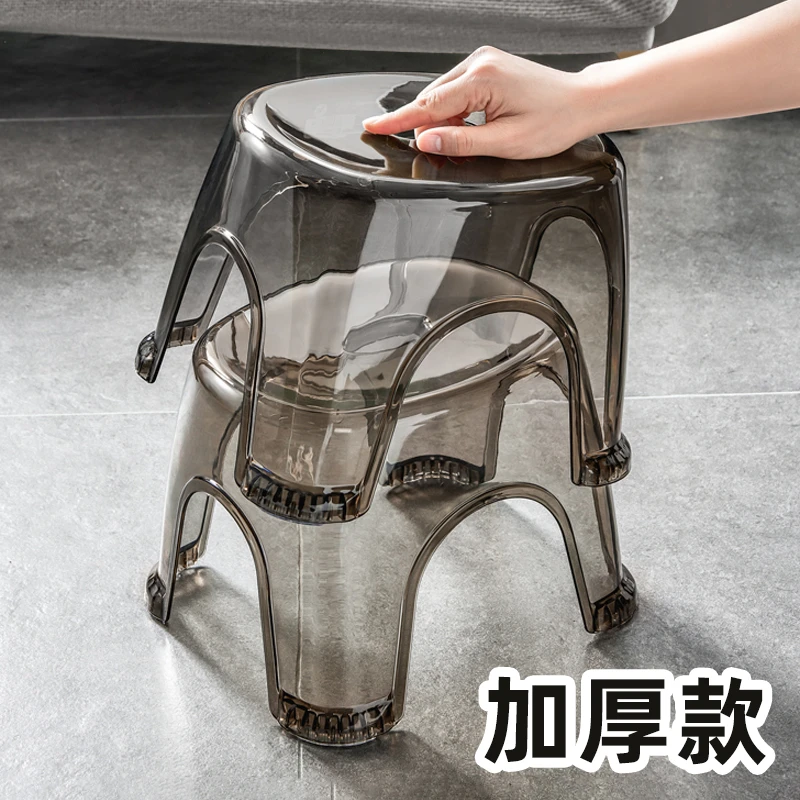 透明小凳子家用简约矮凳客厅茶几儿童圆凳加厚小型椅子塑料板凳