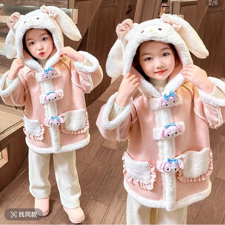 2024新年款皮毛一体女童美乐迪外套宝宝儿童加绒加厚甜美秋冬外套