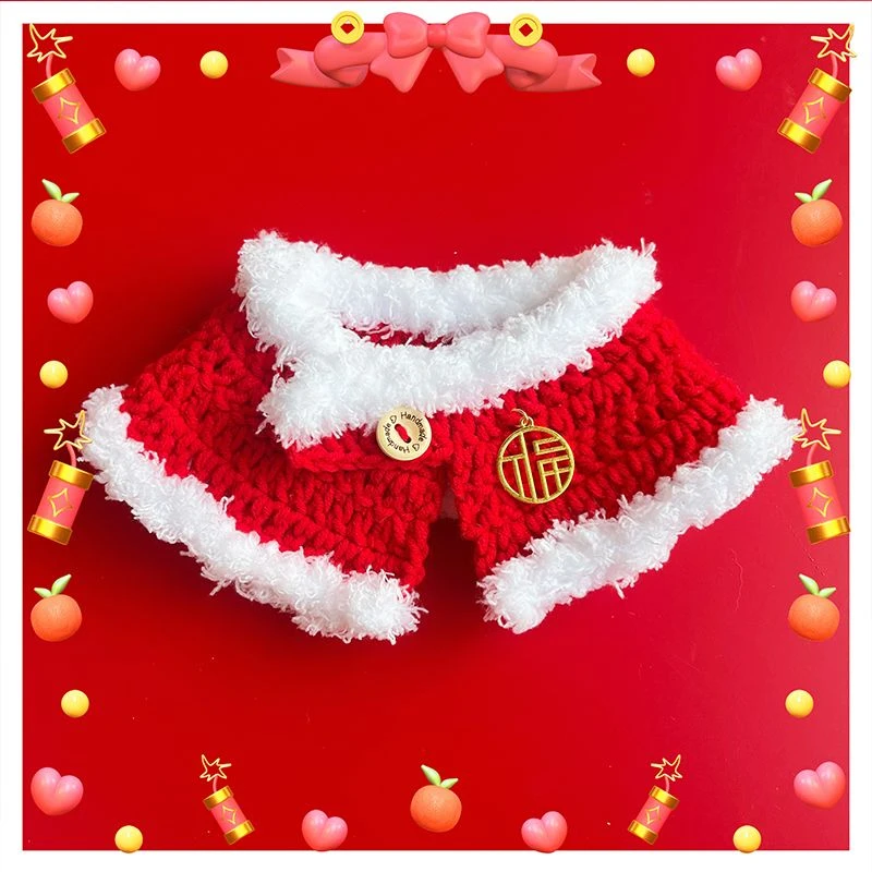 过年宠物围巾猫咪新年披风猫猫红色斗篷纯手工针织春节小狗宝宝兜