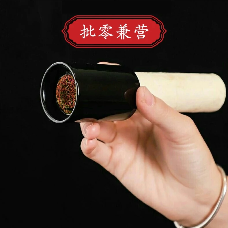蕲艾红花纯艾绒三年陈艾条悬痧灸灸罐刮痧一体悬痧灸