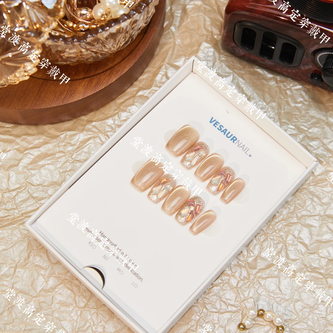 《金色猫眼》纯手工穿戴甲粉晶猫眼魔镜粉甲片爆闪温柔精致美甲贴片