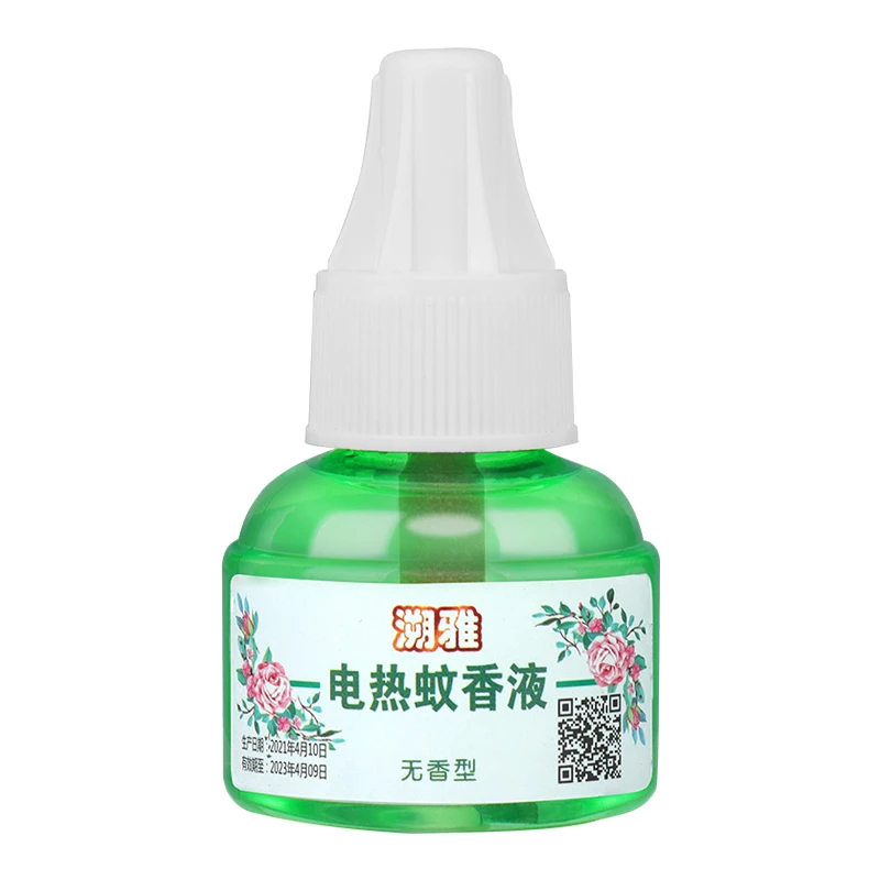 溯雅精选电热蚊香液