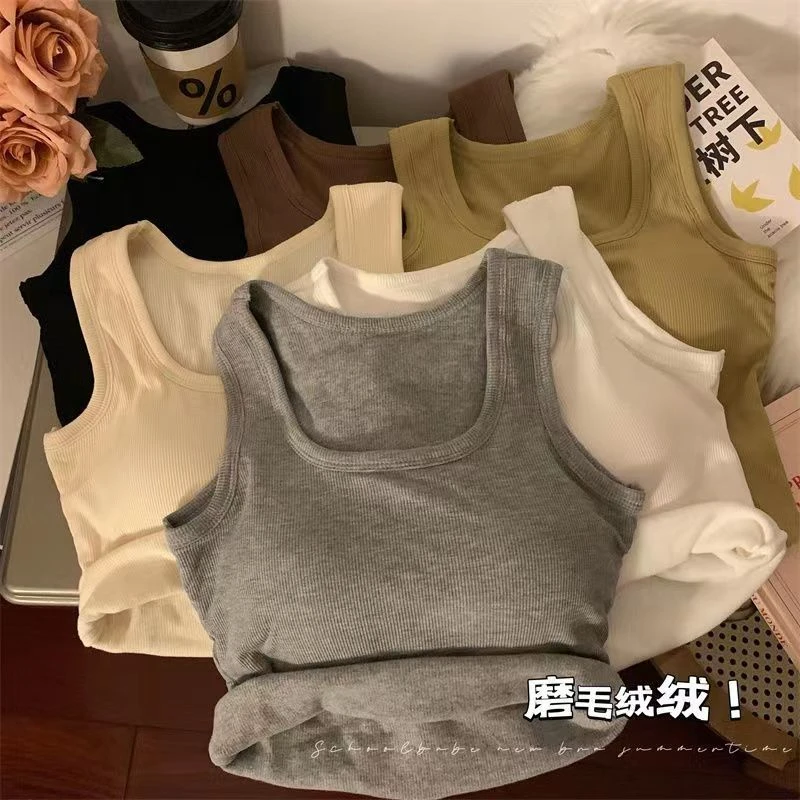 磨毛带胸垫一体式方领磨毛背心女加厚保暖内衣纯欲风外穿打底上衣
