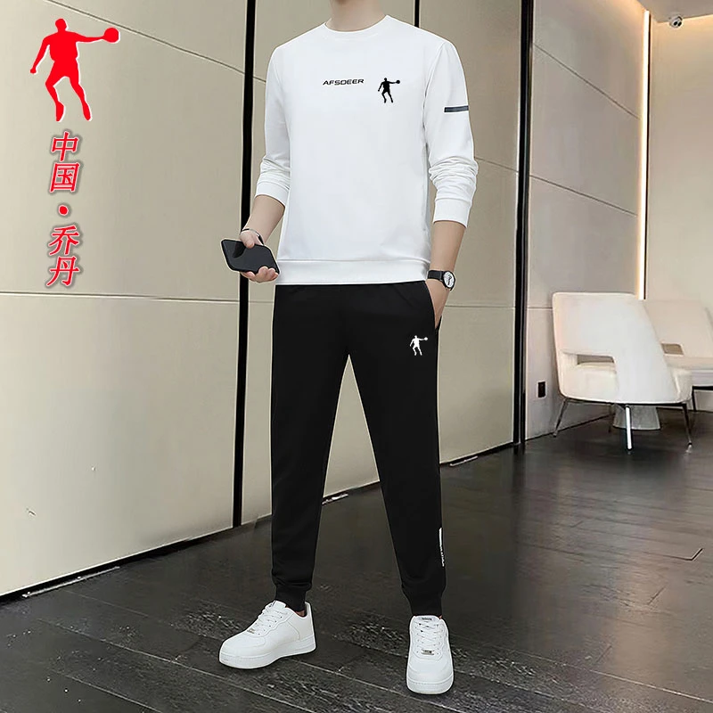 乔丹青年专卖男士运动套装男春秋季新款长袖卫衣长裤休闲运动服男