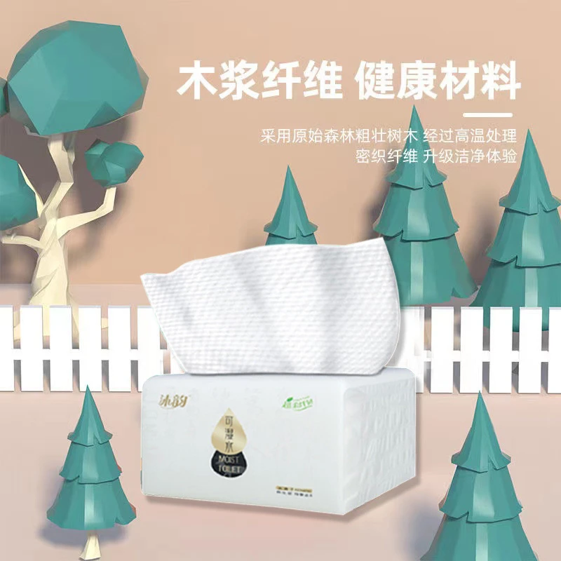抽纸面巾纸餐巾纸大包6包家庭实惠装