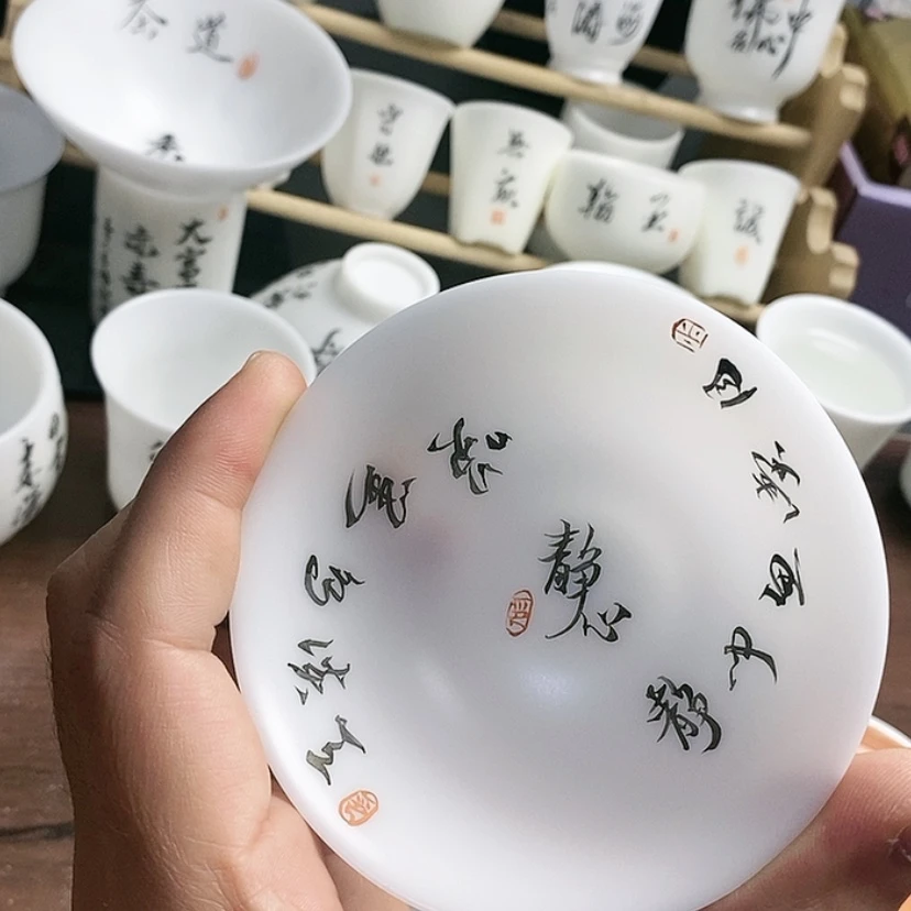 【闪购商品】瓷小*