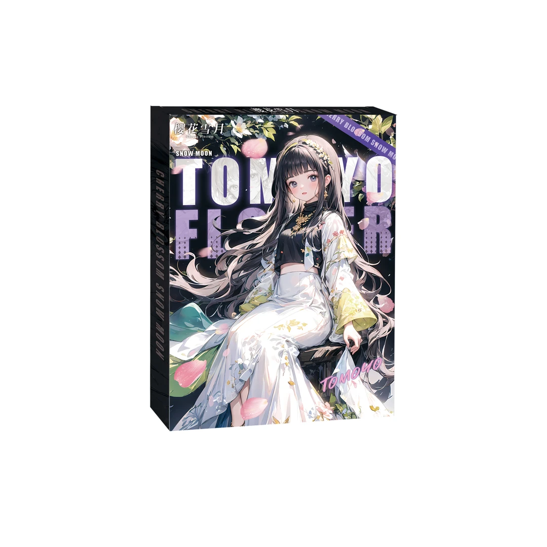 球球宠粉 樱花雪月第一弹魔卡少女樱A5大卡 盲盒纸质卡牌（代拆）
