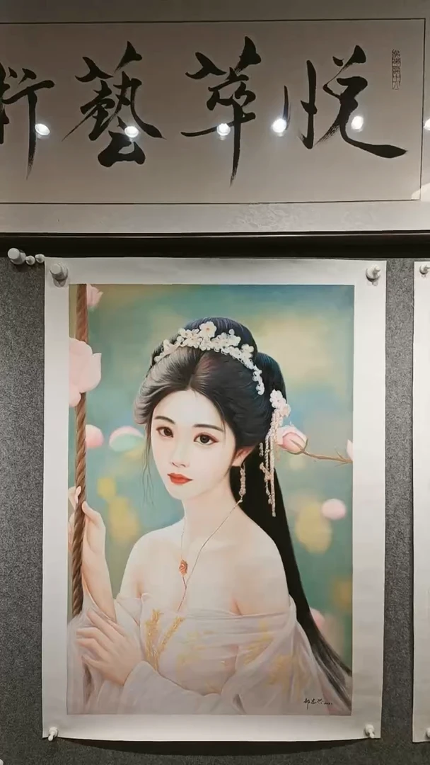 【闪购商品】书法油画