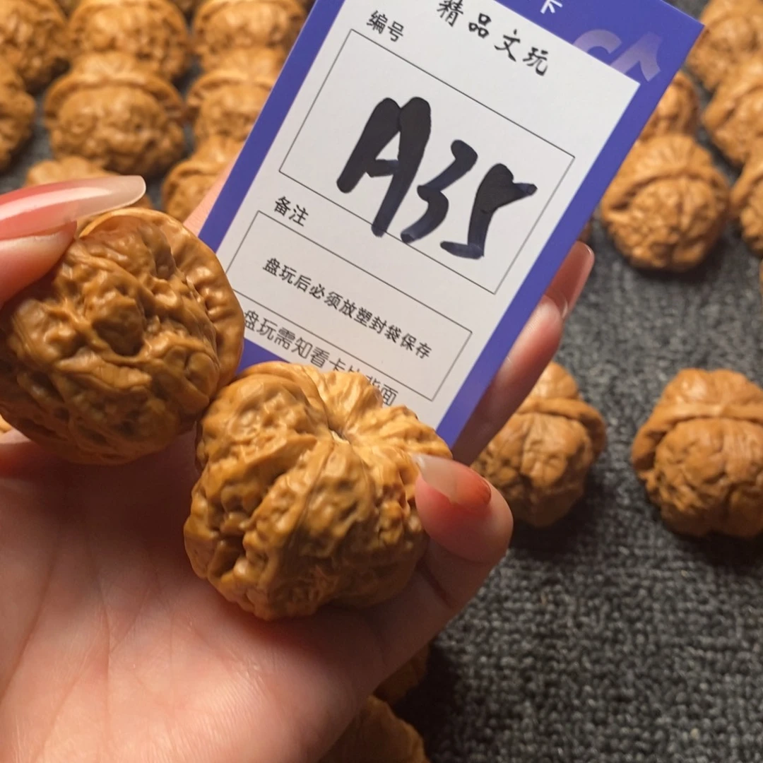 【闪购商品】核桃核雕≒****↘哈哈我也想