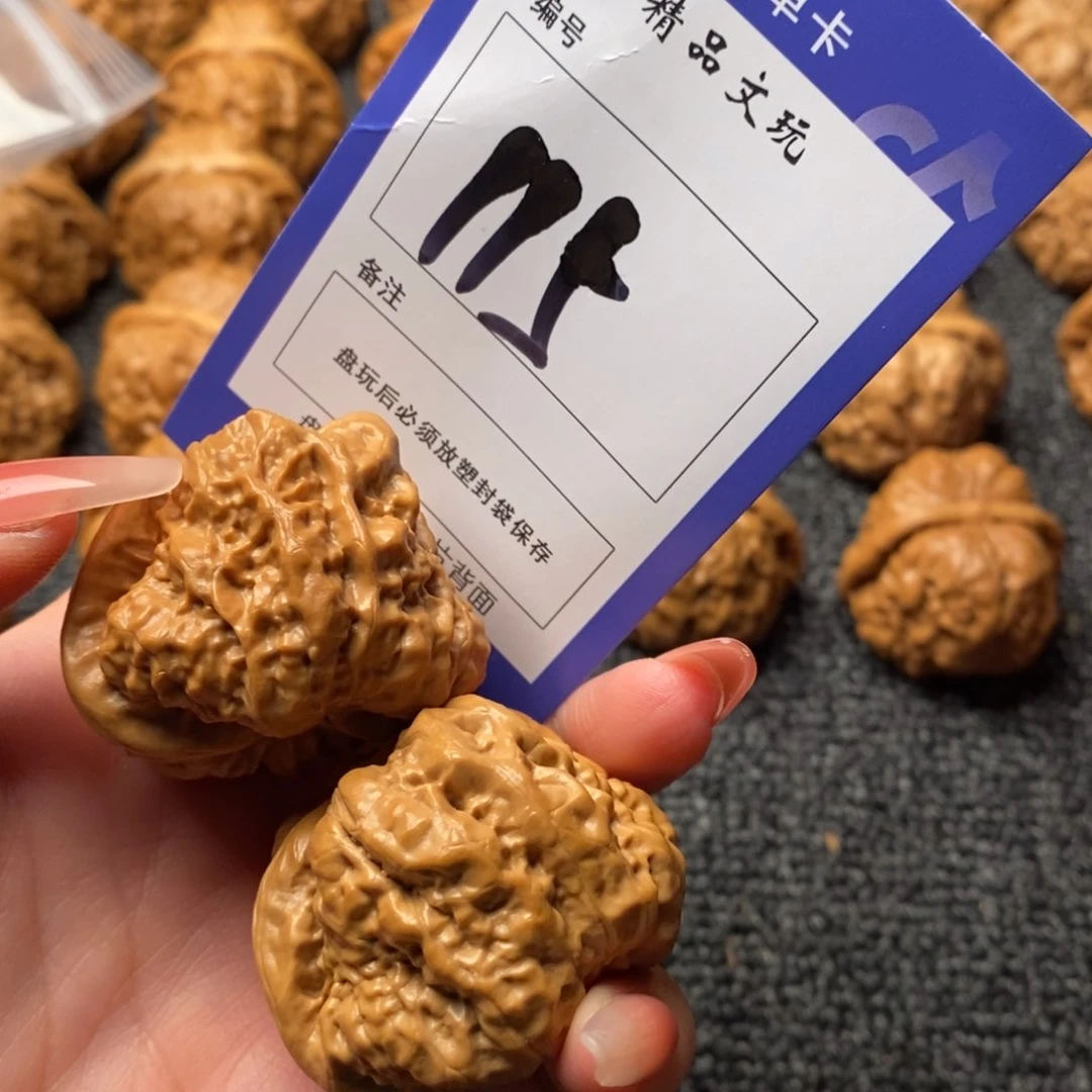 【闪购商品】核桃核雕青*哈哈我也想q