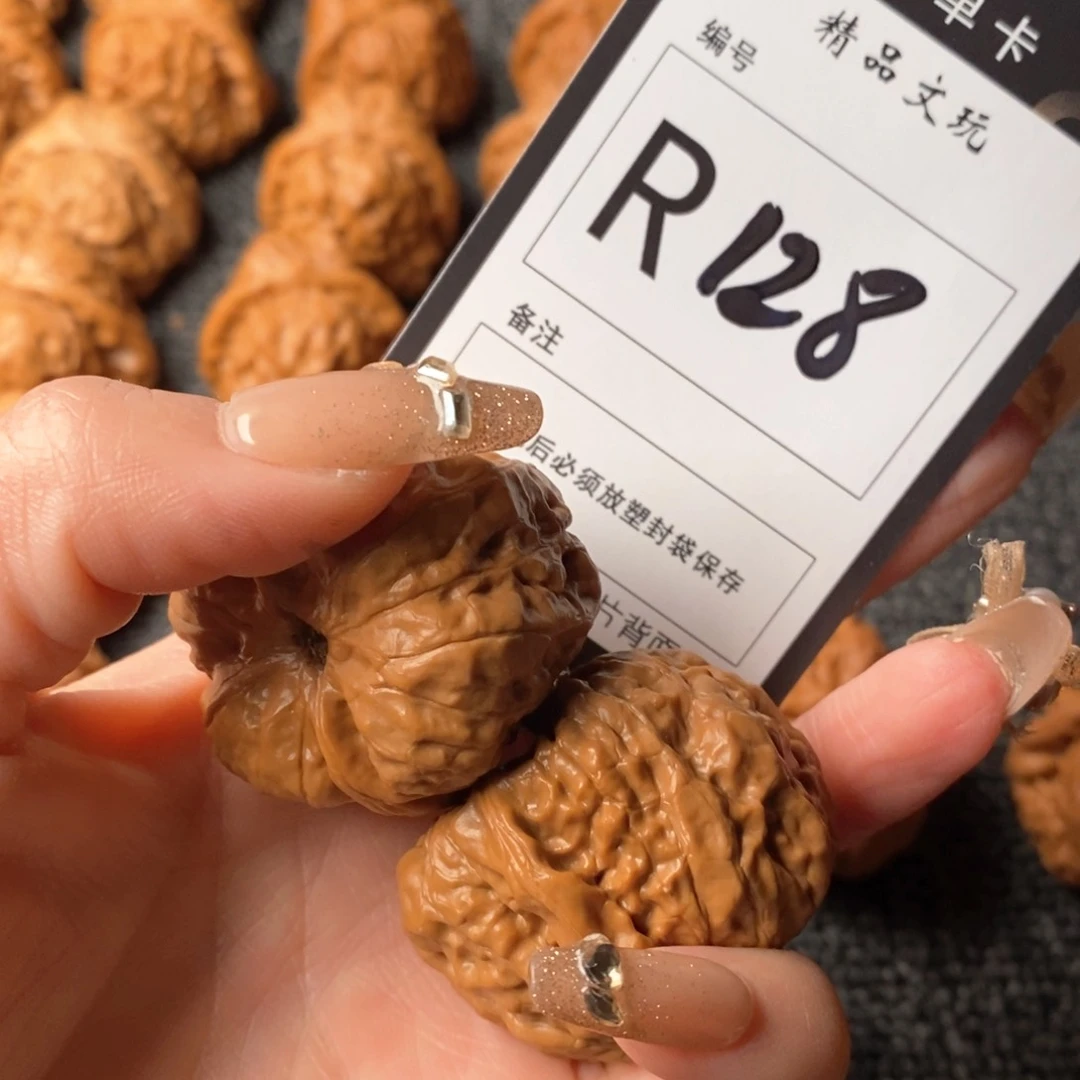 【闪购商品】核桃核雕哈哈我也想你