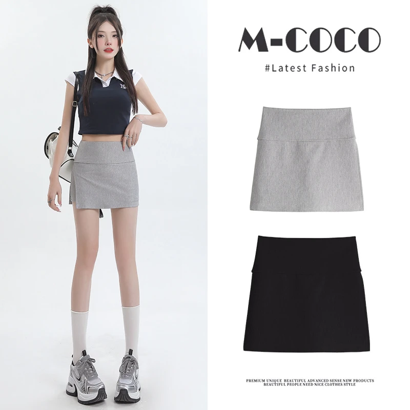 设计感高腰裤裙夏季半身裙女款爆款2025新款辣妹包臀裙子灰色短裙