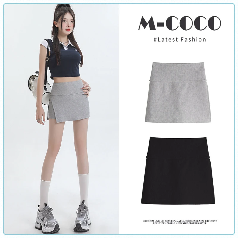 瑜伽运动裙裤女秋冬2025新款侧开叉防走光A字包臀显瘦半身裙短裙