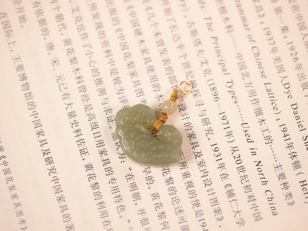 和田玉高冰【如意】活扣吊坠3.0x0.8cm古法国风复古挂坠