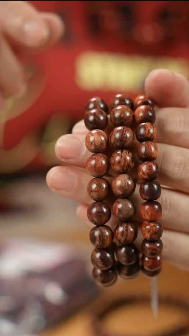 【闪购商品】降真香手串/手链红降特价多样性随机发一个