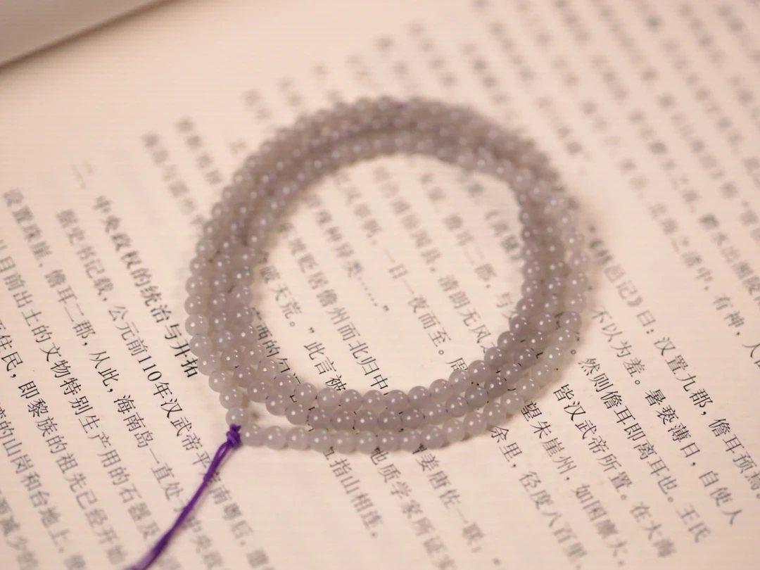 和田玉烟灰紫4mm多圈手串
