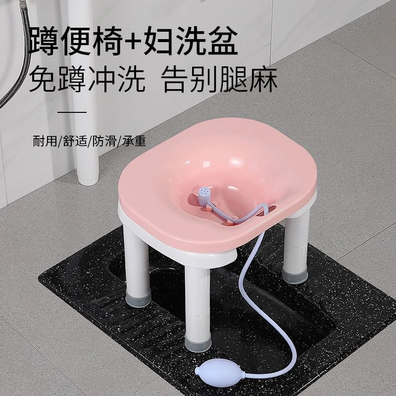 老人坐便器孕妇坐便椅马桶坐便马桶怀孕期儿童坐便凳痔疮男护洗盆