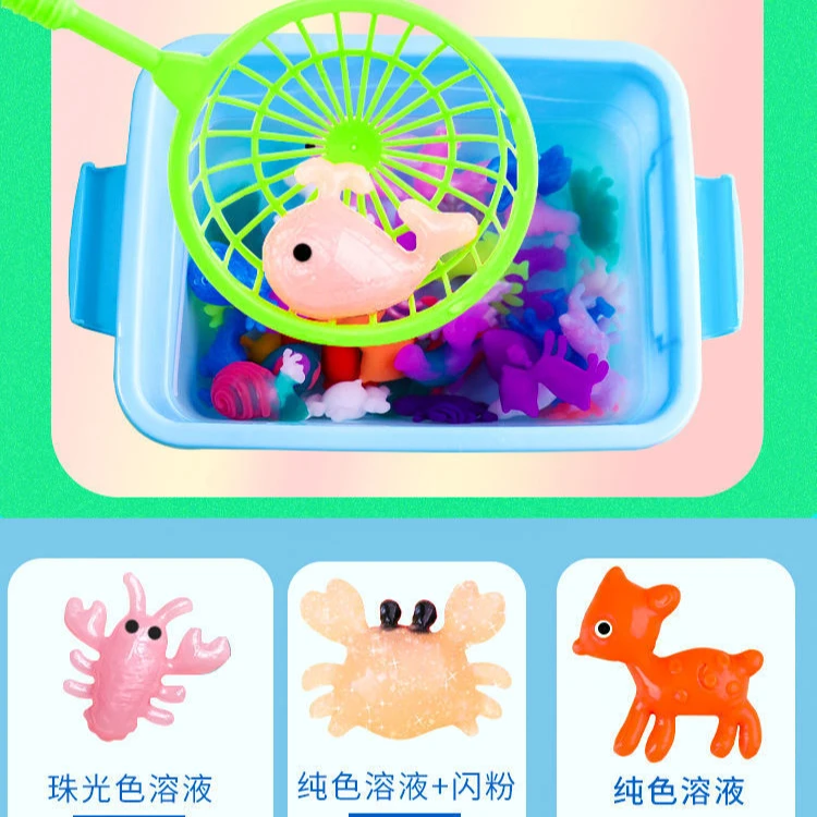 魔幻水精灵水宝宝儿童玩具diy手工制作材料3-6益智女孩水晶灵男孩