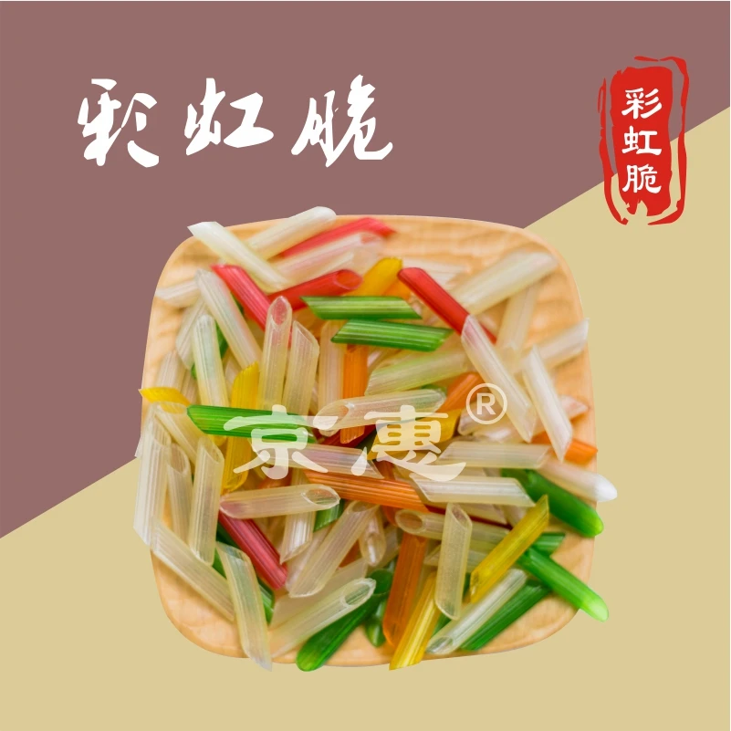 彩管虾片薯片食用虾味油炸香脆休闲膨化酥脆营养味道美味精选产品