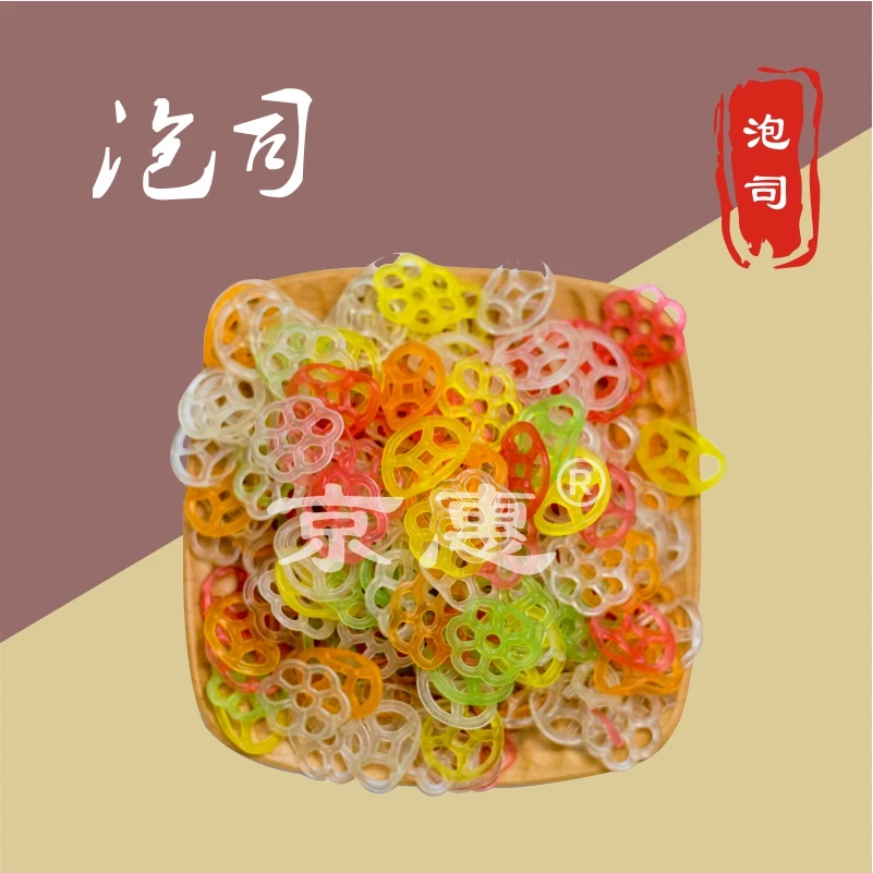 泡司虾片薯片食用虾味油炸香脆休闲膨化酥脆营养味道美味精选产品