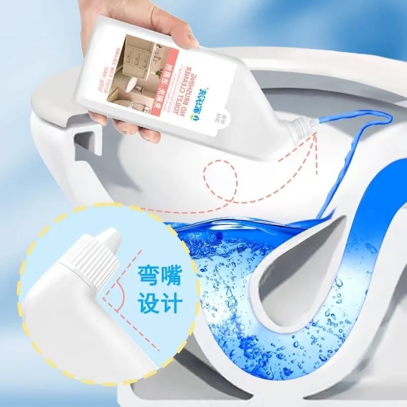 （精选）家乐洗家用清香型免刷洗强效清洗渍洗刷去污渍洁厕剂三瓶装