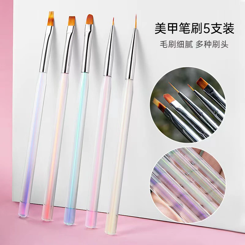 美甲笔刷套装全套彩绘拉线笔渐变晕染扫扫万能专业光疗笔刷子工具