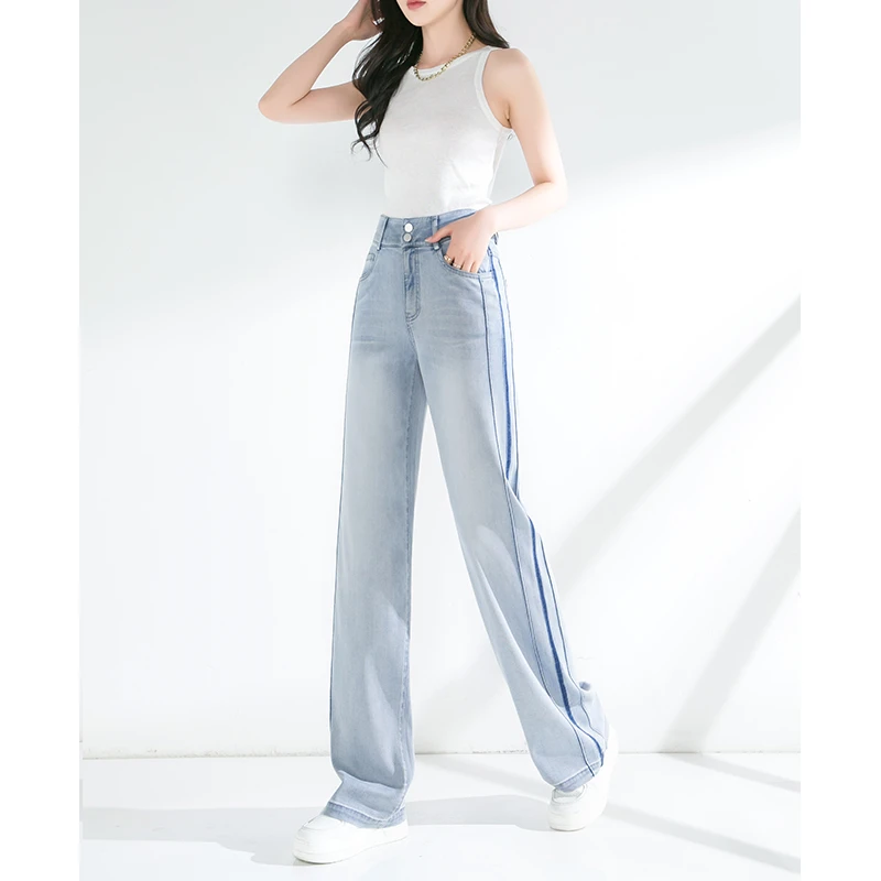 3610垂顺天丝牛仔裤女夏季新款高腰显瘦拖地裤莱赛尔薄款阔腿裤